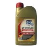 روغن گیربکس اتوماتیک+DCT)DSG