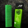فیلترهوا TU3
