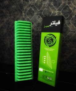 فیلترهوا TU3