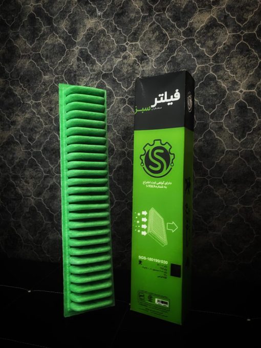 فیلتر هوا TU5