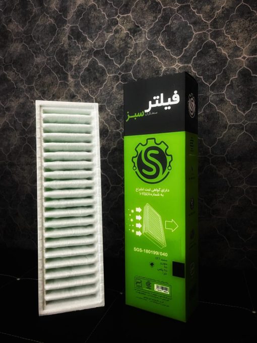 فیلتر هوا EF7