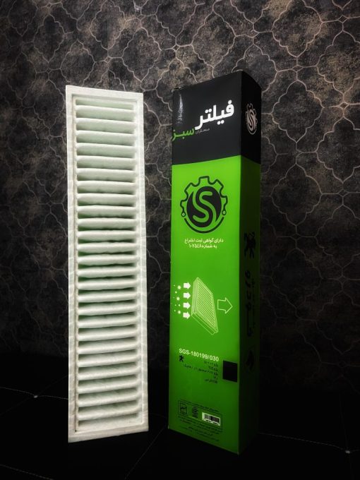 فیلتر هوا TU5