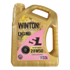 روغن موتور(وینتون WINTON) 20W-50 SL  حجم  3.5L