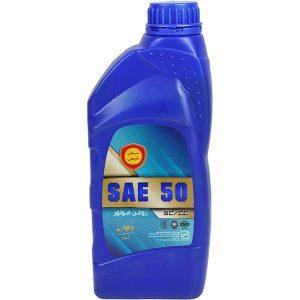 روغن موتور (سمن شیمیSAE50) SAE 50  حجم 0.946 لیتری