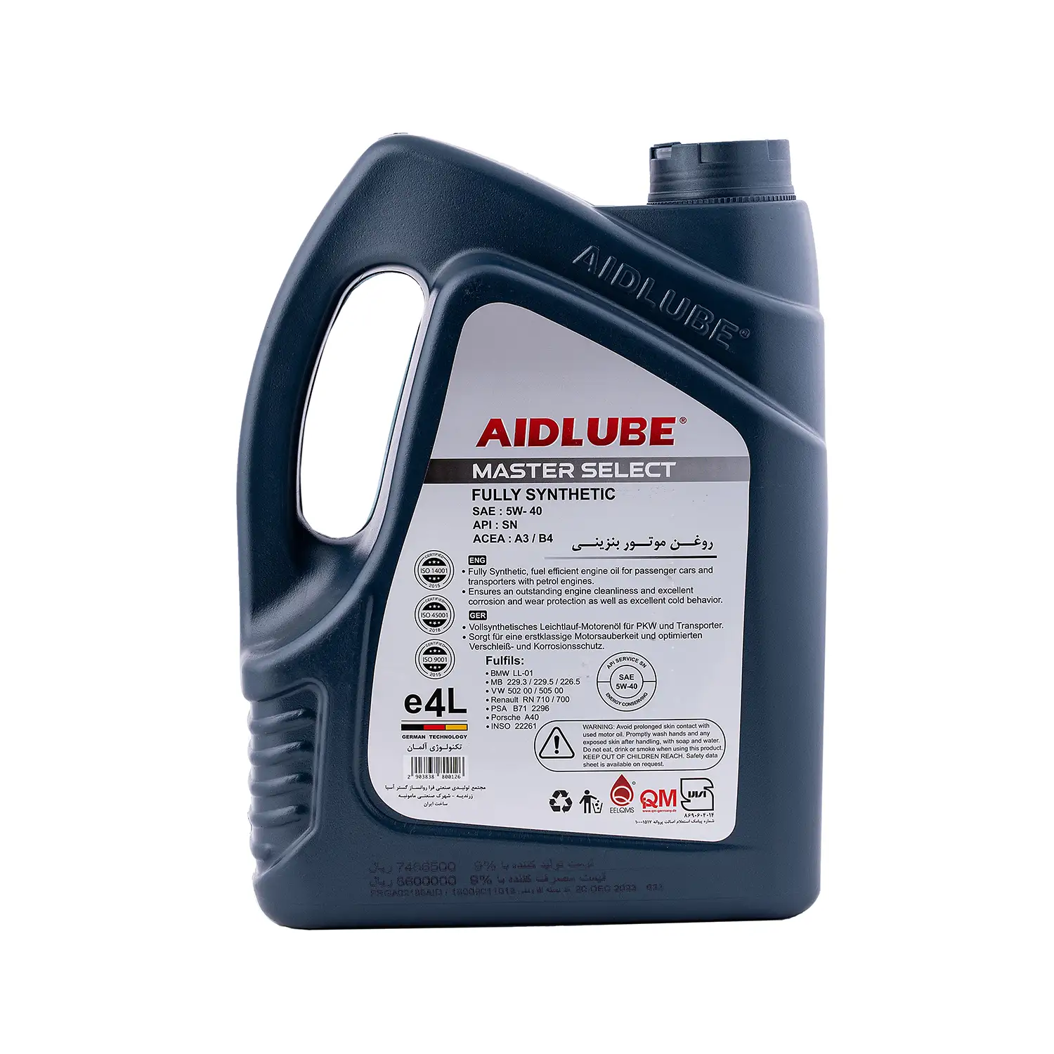 روغن موتور ایدلوب 5W40 SN حجم 4 لیتر