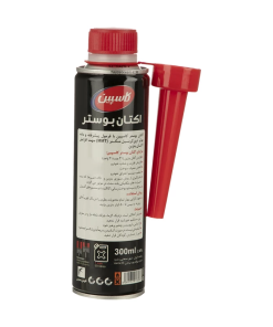 اکتان کاسپین