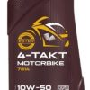 روغن موتور مانول 10W50 انتخابی مناسب برای موتورسوارانی است که در شرایط سخت و دماهای بالا رانندگی میکنند. این روغن با فرمول چند درجهای خود، هم در استارت سرد عملکرد روان دارد و هم در گرمای شدید از موتور محافظت میکند. ویژگیهای اصلی آن عبارتاند از: روانکاری عالی برای کاهش اصطکاک و افزایش عمر موتور مقاومت بالا در برابر حرارت و اکسیداسیون سازگاری کامل با کلاچ تر در موتور سیکلتهای چهارزمانه جلوگیری از تشکیل رسوبات و حفظ تمیزی موتور این روغن بهویژه برای موتور سیکلتهای اسپرت و پرقدرت طراحی شده و عملکرد پایدار و مطمئنی را در سفرهای طولانی و شرایط آبوهوایی گرم تضمین میکند.