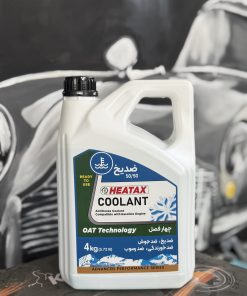 HEATAX Coolant