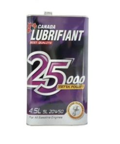 روغن موتور LUBRIFIANT CANADA 20W50 SL 4/5L