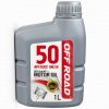 روغن موتور 50 SC\CC آفرودا OFFROADA 1L