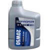 روغن موتور 20W50 SJ آفرودا OFFROADA 1L